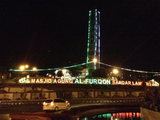 Masjid Agung Al-Furqon Bandar Lampung